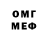 Первитин мет Joel Govender
