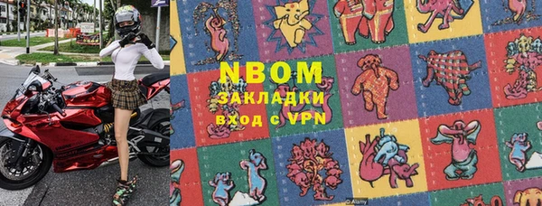 эйфоретик Киреевск