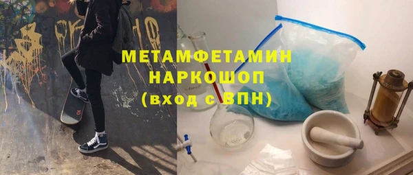 дмт Абаза
