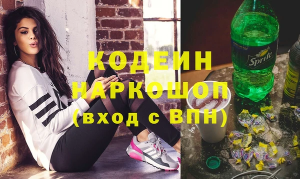 эйфоретик Киреевск