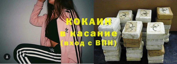 эйфоретик Киреевск