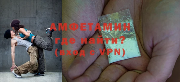 прущие крисы Киренск