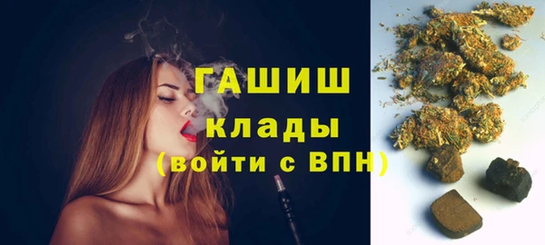 прущие крисы Киренск