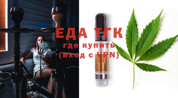 прущие крисы Киренск