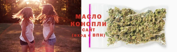 прущие крисы Киренск