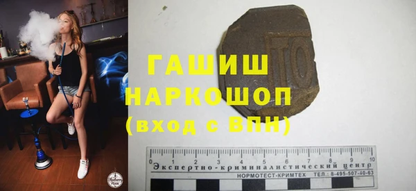 эйфоретик Киреевск