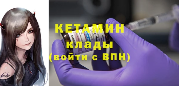 прущие крисы Киренск