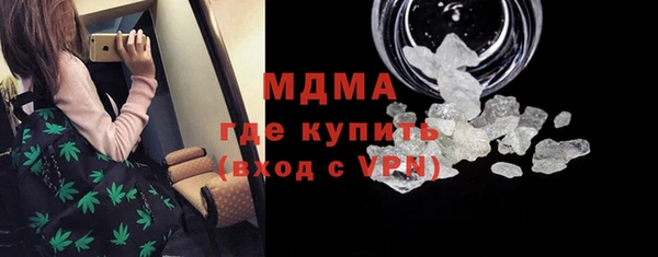 эйфоретик Киреевск