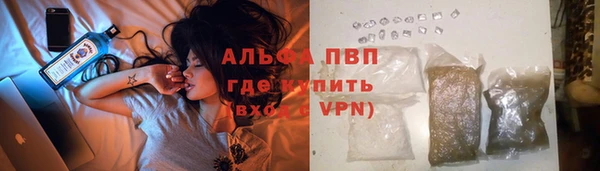 эйфоретик Киреевск