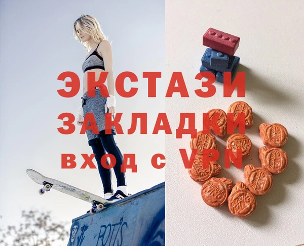прущие крисы Киренск