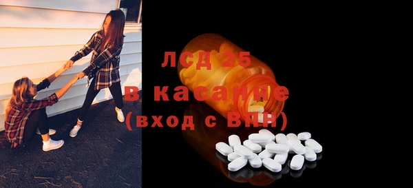 эйфоретик Киреевск