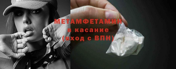 эйфоретик Киреевск
