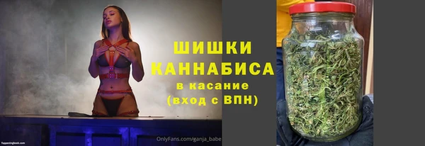 тгк Кинешма