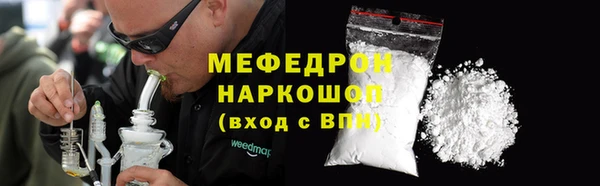 прущие крисы Киренск