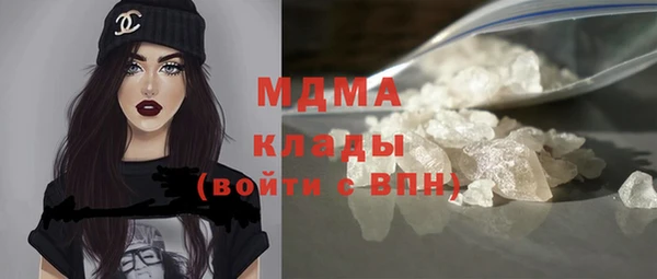 эйфоретик Киреевск