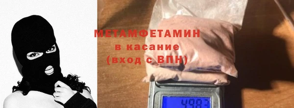 прущие крисы Киренск