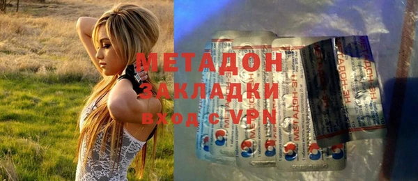 прущие крисы Киренск