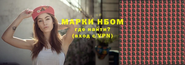прущие крисы Киренск