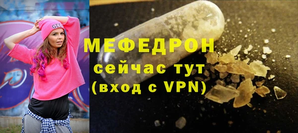 эйфоретик Киреевск