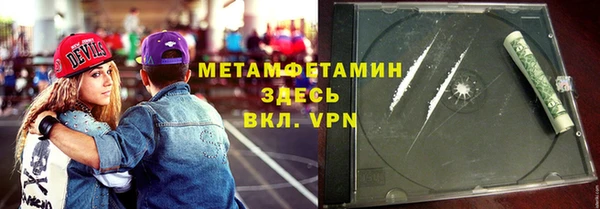 прущие крисы Киренск