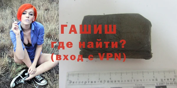 эйфоретик Киреевск