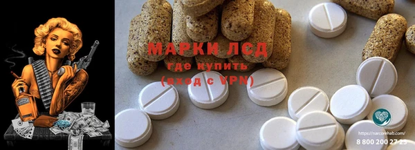 эйфоретик Киреевск