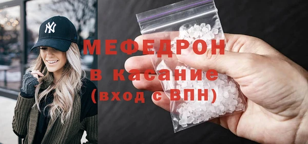 прущие крисы Киренск
