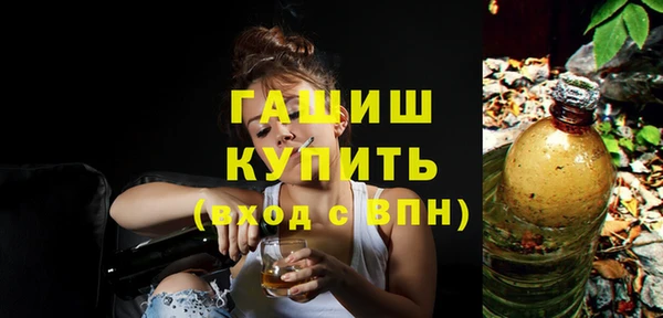 прущие крисы Киренск