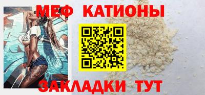 стаф Будённовск