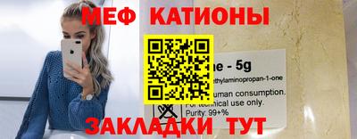 стаф Будённовск