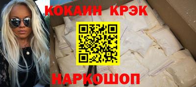 mdpv Бугуруслан