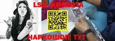 Альфа ПВП Будённовск