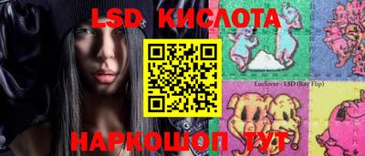 mdpv Бугуруслан