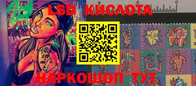 mdpv Бугуруслан