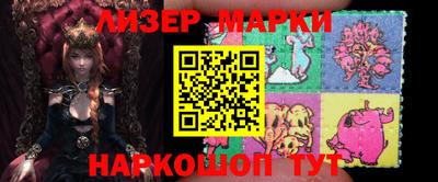 MDMA Premium VHQ Бугуруслан