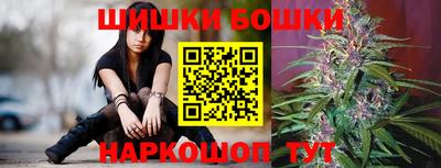 кристаллы Бузулук