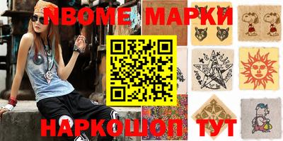 кристаллы Бузулук