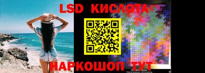 мяу мяу кристалл Бузулук