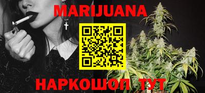 MDMA Premium VHQ Бугуруслан