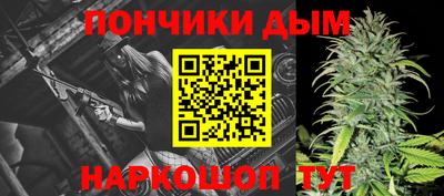стаф Будённовск