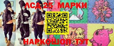 MDMA Premium VHQ Бугуруслан