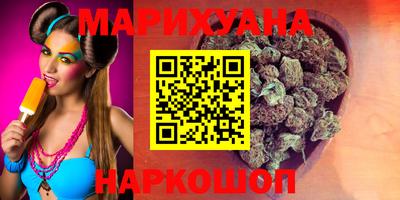 стаф Будённовск