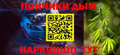 кристаллы Бузулук