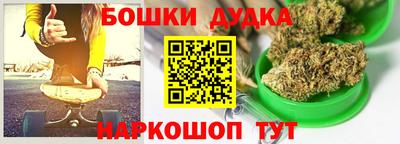 MDMA Premium VHQ Бугуруслан