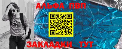 MDMA Premium VHQ Бугуруслан