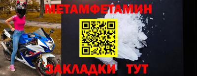 MDMA Premium VHQ Бугуруслан