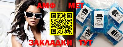 MDMA Premium VHQ Бугуруслан