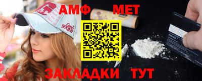 MDMA Premium VHQ Бугуруслан