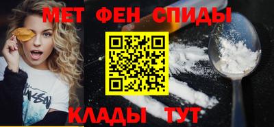 MDMA Premium VHQ Бугуруслан