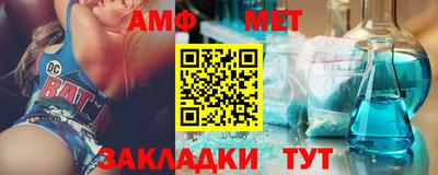 mdpv Бугуруслан